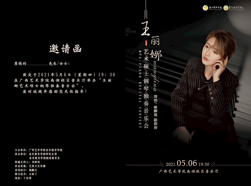 a5c2622dc55a445d99c417a9636e25e7.png