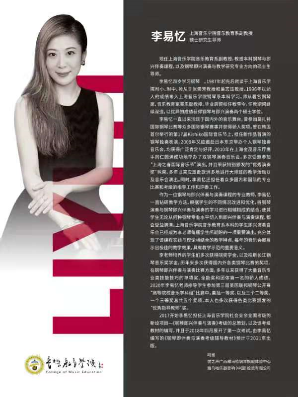 ccbacb19874b4d4380dbe974669a85da.png