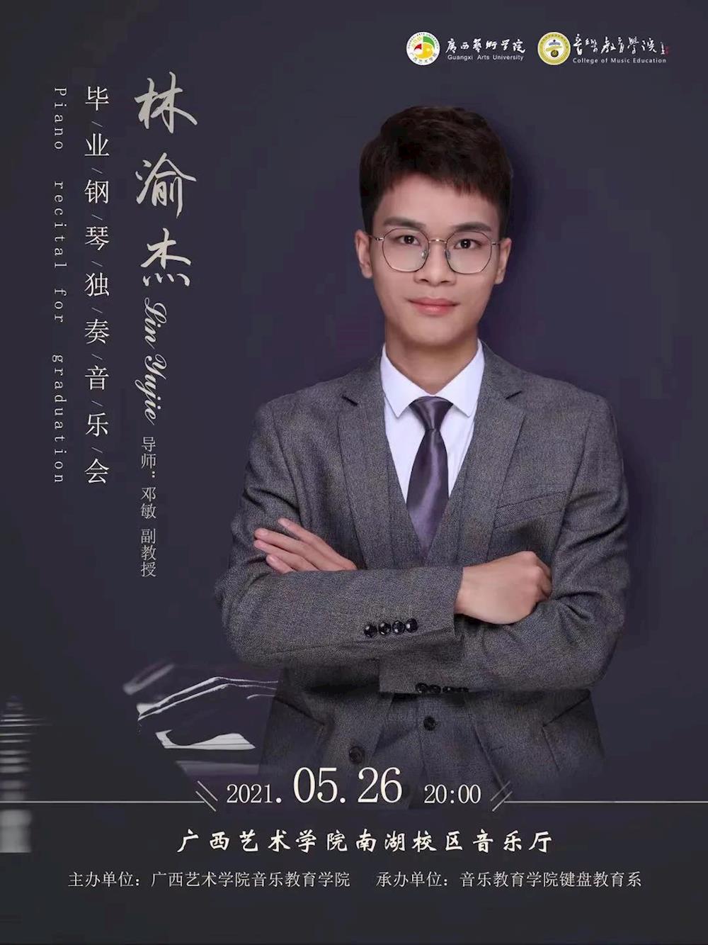 1f3ce355eb3b47e6b31114e93d14d256.jpg 1f3ce355eb3b47e6b31114e93d14d256.jpg