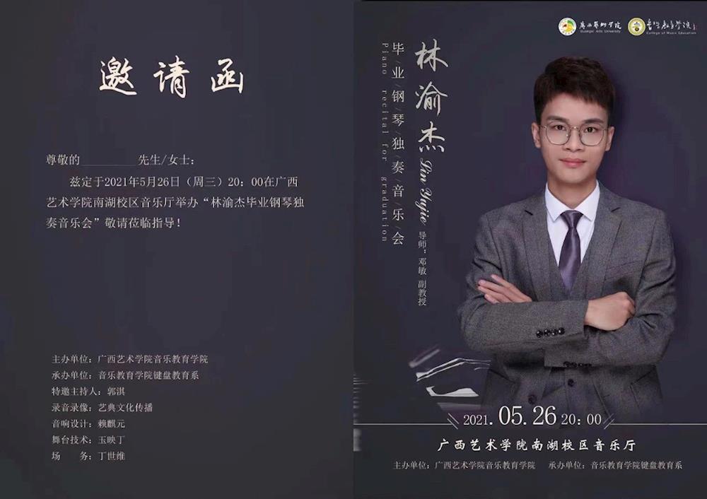 240df0b20eeb4b19a1729a7cc5bdfd19.jpg 240df0b20eeb4b19a1729a7cc5bdfd19.jpg