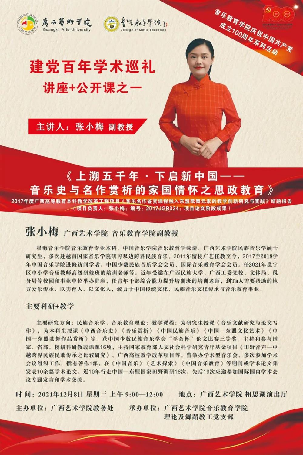 69b9a305f7474a4aabd5b680ac4fa448.jpg 69b9a305f7474a4aabd5b680ac4fa448.jpg
