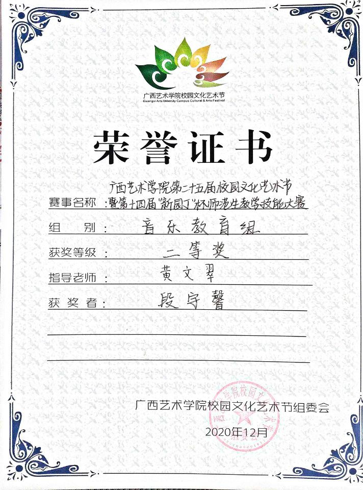 765a0f3e4664455ab7ca2d2a23e03714.png 765a0f3e4664455ab7ca2d2a23e03714.png