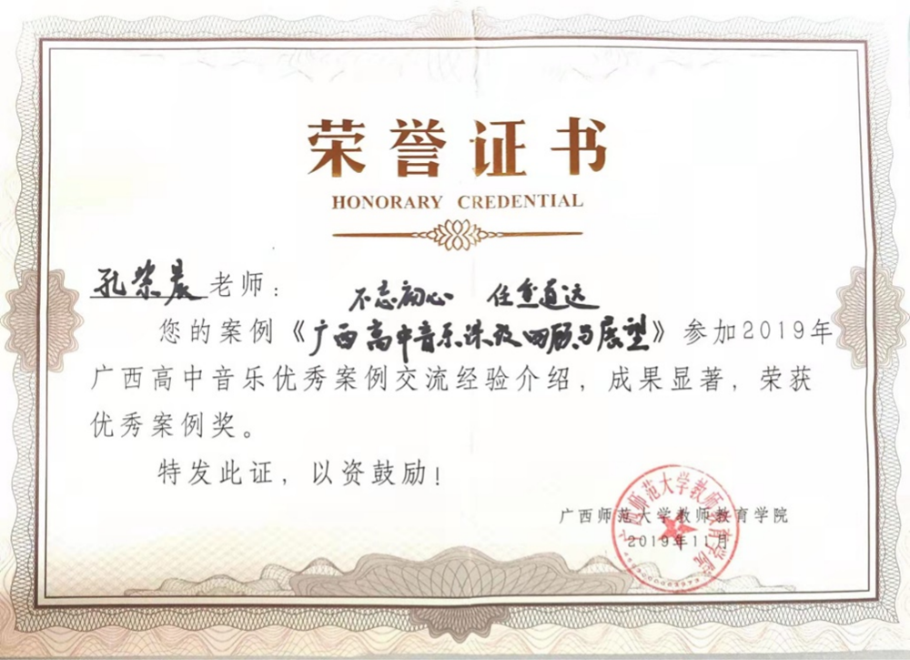d527df05800f413e88f6d2ac818ccedd.png d527df05800f413e88f6d2ac818ccedd.png