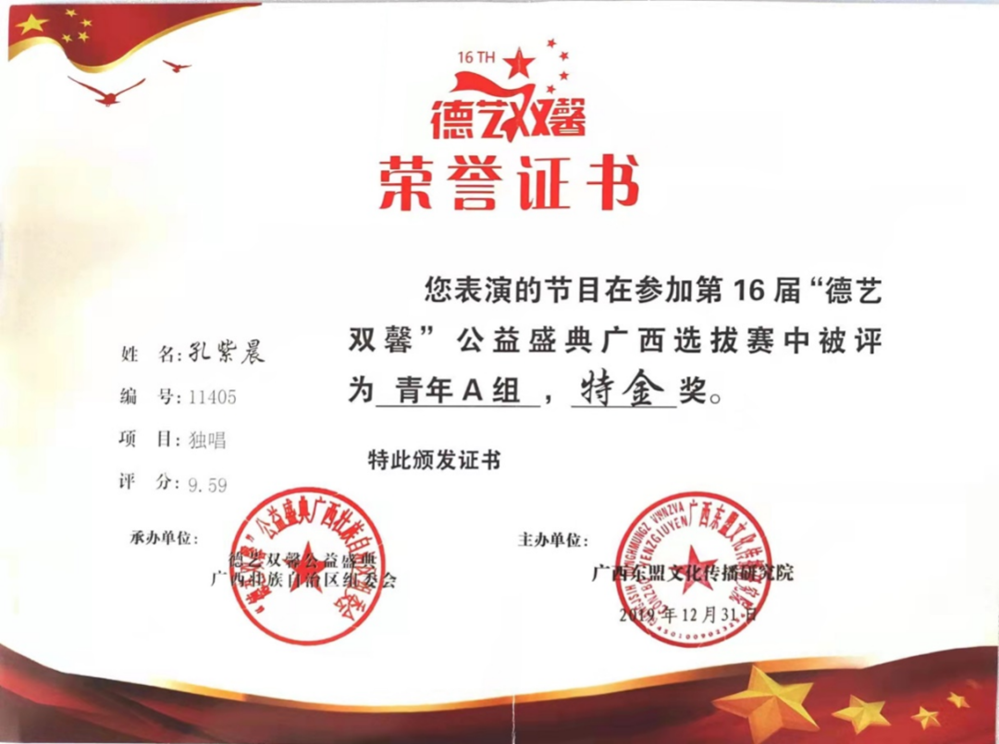 e854a531c6824d37a7aa3c1e744d38a4.png e854a531c6824d37a7aa3c1e744d38a4.png