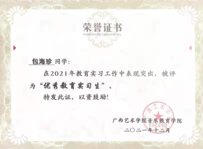 f6c30081f63449a49682ce1455936b3f.png f6c30081f63449a49682ce1455936b3f.png