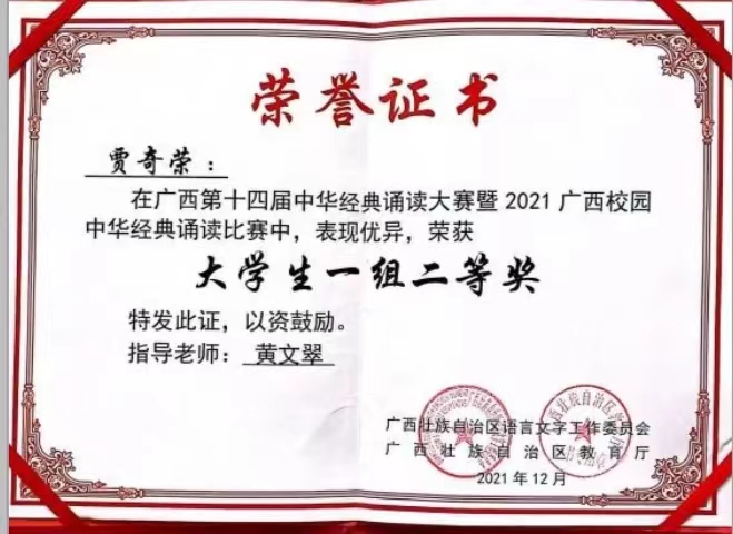 26a39d3dd79f45de8c702d98e10ade71.jpg 26a39d3dd79f45de8c702d98e10ade71.jpg