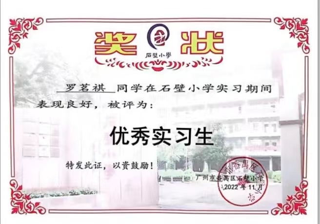 99e04eabc54240db992ae768e59556e9.jpg 99e04eabc54240db992ae768e59556e9.jpg