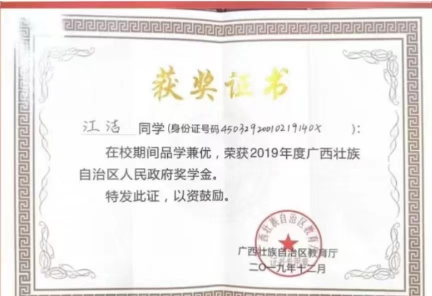 719d1af746b3473c9cf0d468931661df.png 719d1af746b3473c9cf0d468931661df.png