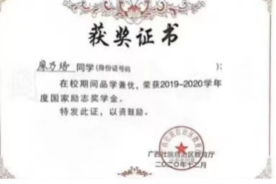 e66fa1d78f4a437e85d9c4554c9e45ee.png e66fa1d78f4a437e85d9c4554c9e45ee.png