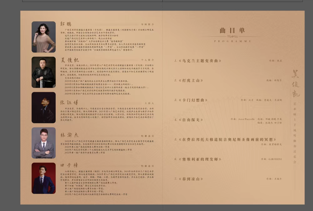 60f52aeaa1ab4c3d9b12ace65facdd49.png