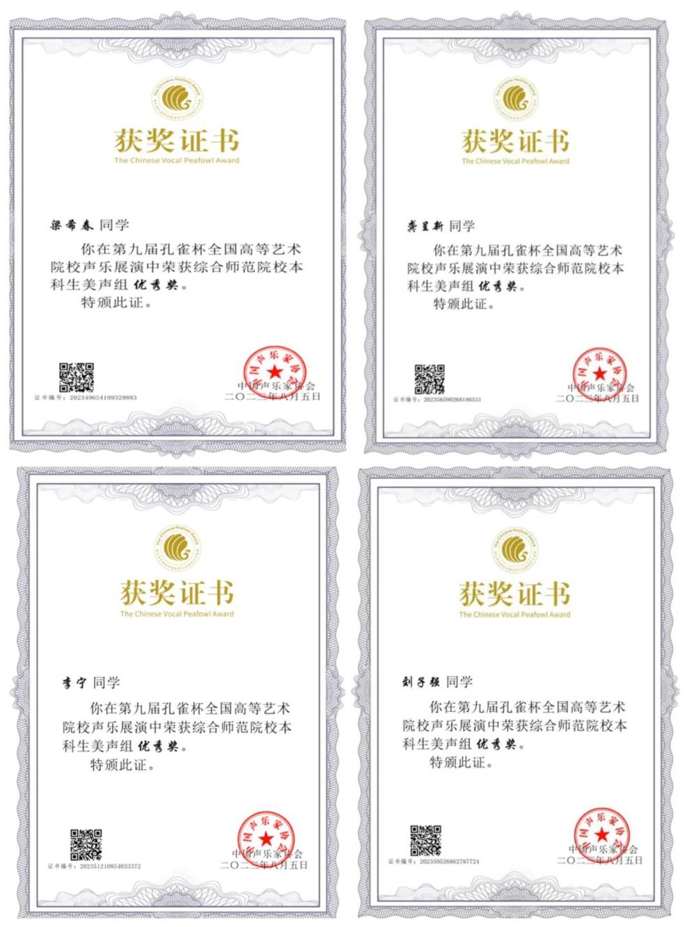 4831413afeca4696868aa4c994d533f2.jpg 4831413afeca4696868aa4c994d533f2.jpg