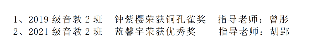 d495c37c4fe146b0bd5b997fc6c0ac35.png d495c37c4fe146b0bd5b997fc6c0ac35.png