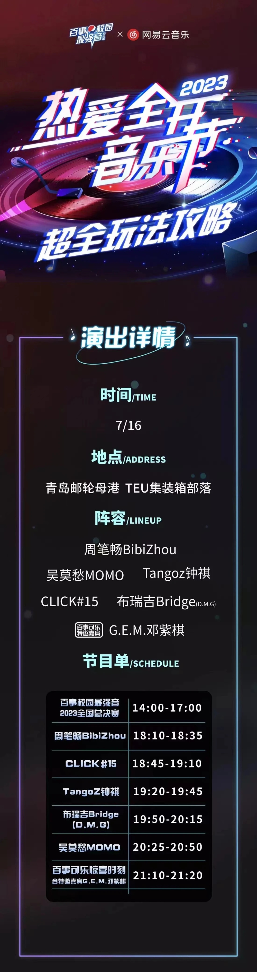 8abc60c46c6e46caa358190bea368b98.jpg 8abc60c46c6e46caa358190bea368b98.jpg