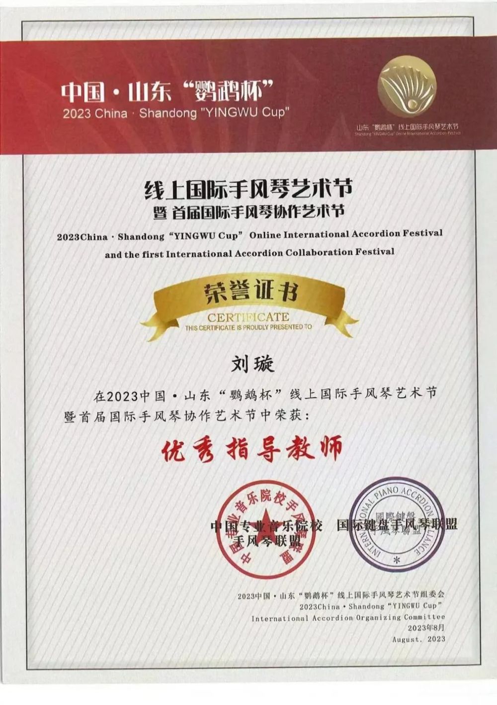 31c57fe3f0094987b94115db8a9dc6f7.jpg 31c57fe3f0094987b94115db8a9dc6f7.jpg