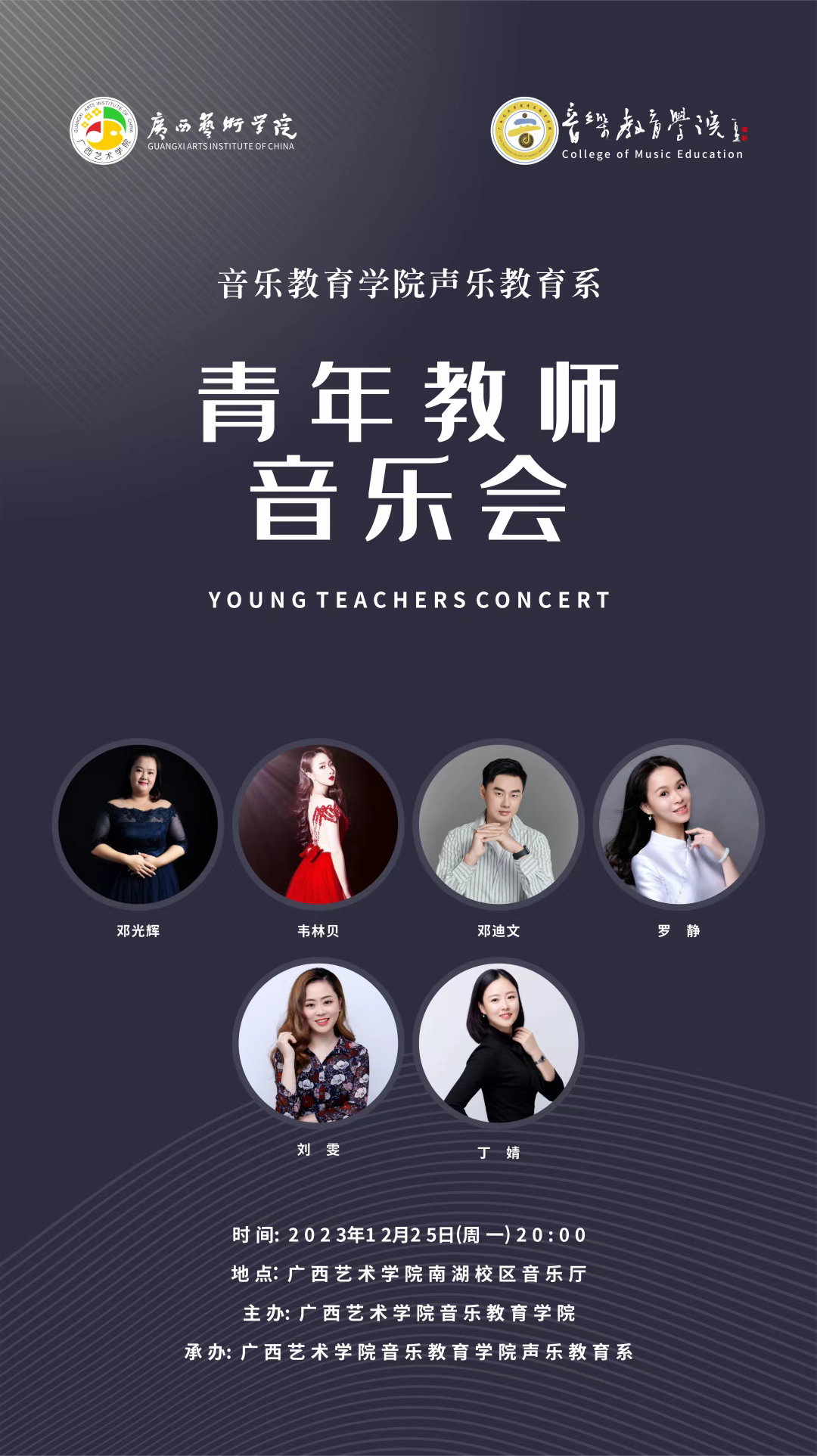 7dae121a70e94ae38a202205f80487f6.png 7dae121a70e94ae38a202205f80487f6.png