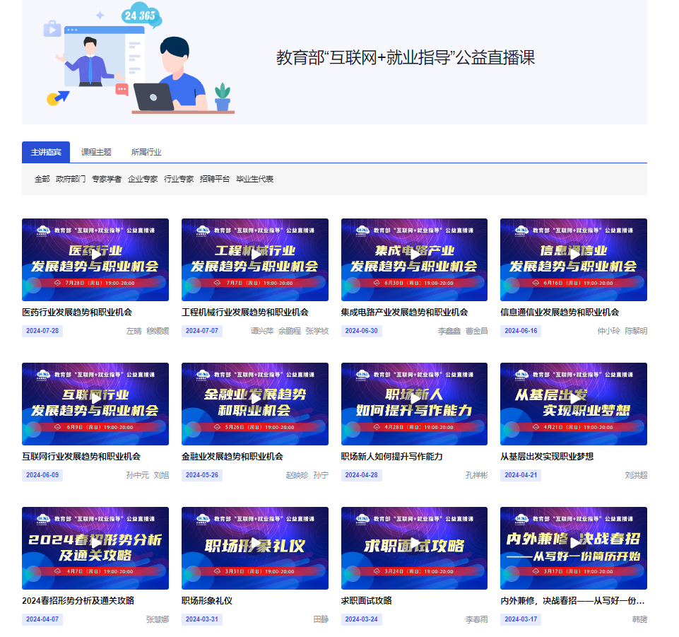 ba249aeea11b4319bda3c7b53cf76559.png ba249aeea11b4319bda3c7b53cf76559.png