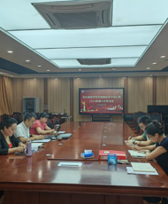 【音教党建】必威西汉姆联官网党委理论学习中心组开展2024年第六次集体学习