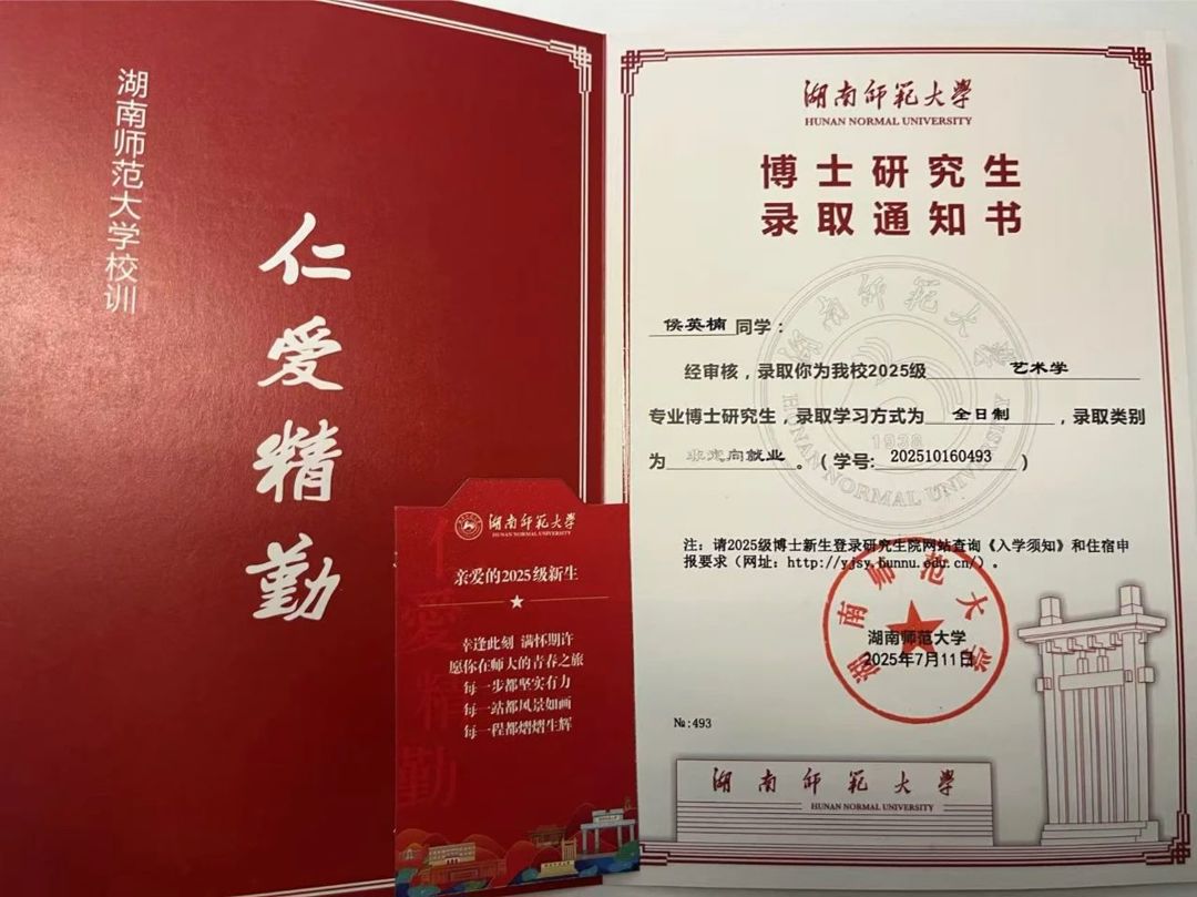 4c2c48cab2118e8bf84c277b3981281e.jpg 4c2c48cab2118e8bf84c277b3981281e.jpg