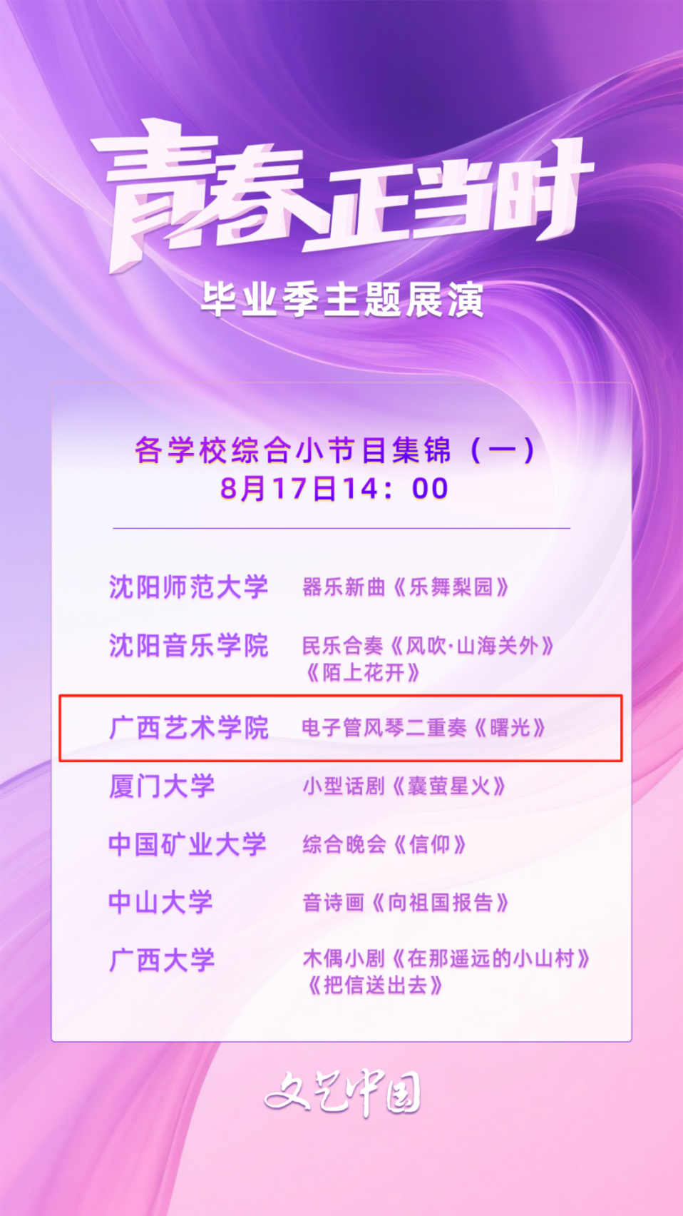9b24f706f1c5918ab44ac0447bb9cbb5.png