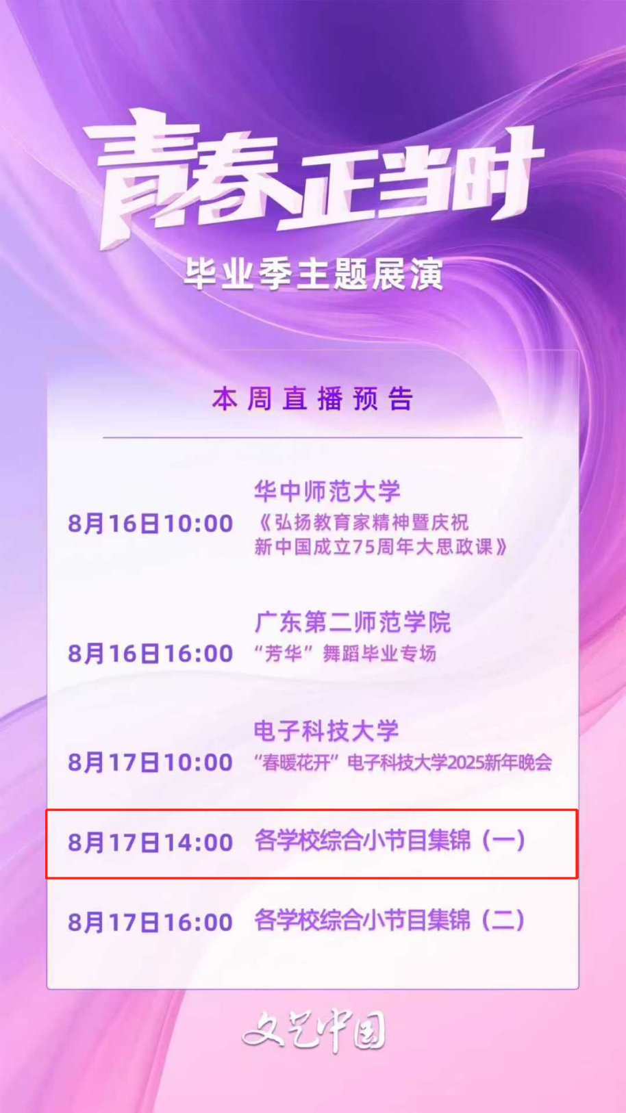 ed1ac608e2572a02a3a2a6b5550d5807.png