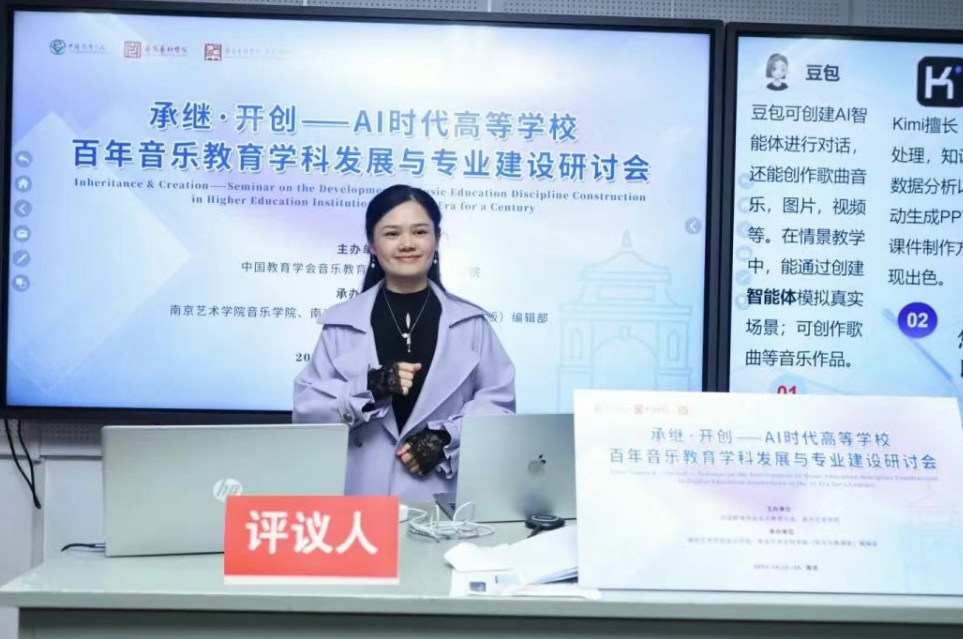 screenshot_2025-10-28_214222_268.png screenshot_2025-10-28_214222_268.png