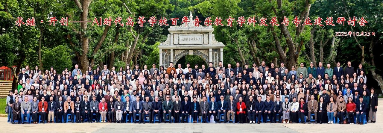 微信图片_2025-10-28_005848_299.jpg 微信图片_2025-10-28_005848_299.jpg