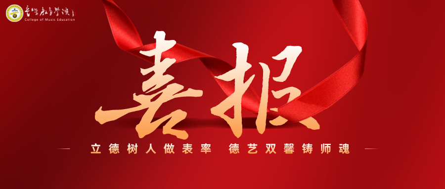 微信图片_2025-11-06_222008_426.png 微信图片_2025-11-06_222008_426.png