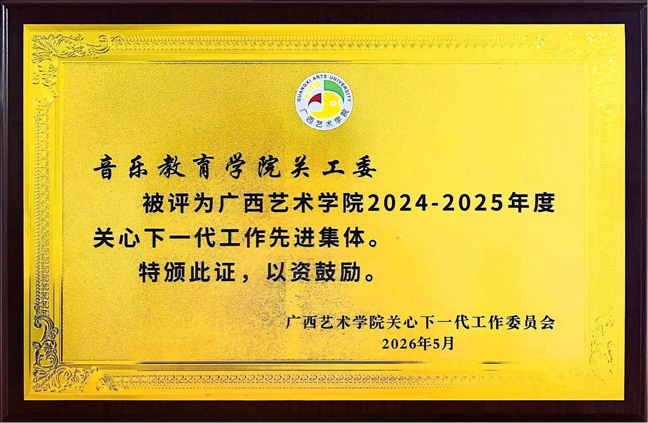 202605122329442005.jpg